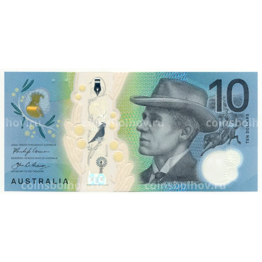 Банкнота 10 долларов 2017 года  Австралия (вид 2)