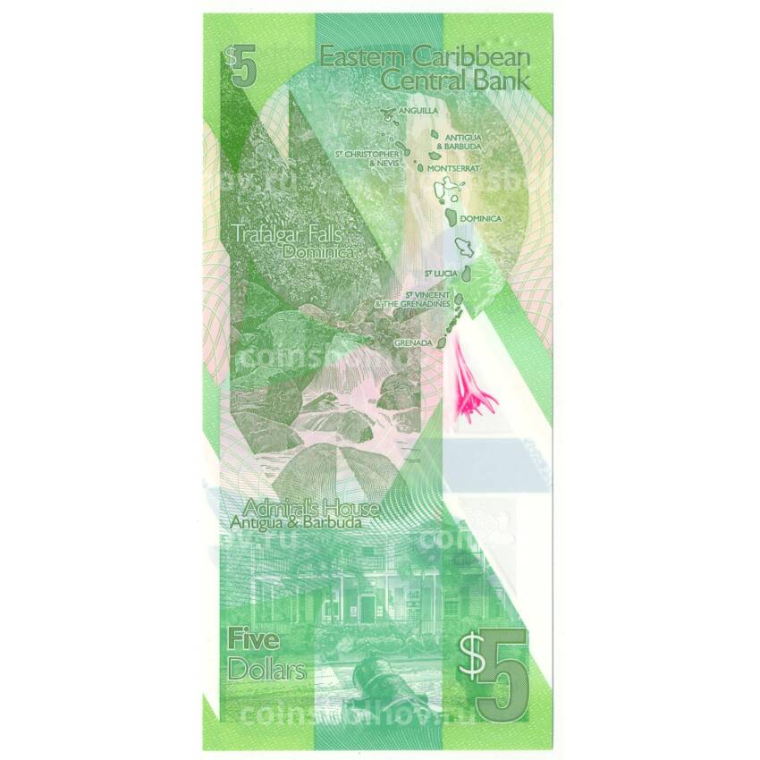Банкнота 5 долларов 2020 года Восточные карибы (вид 2)