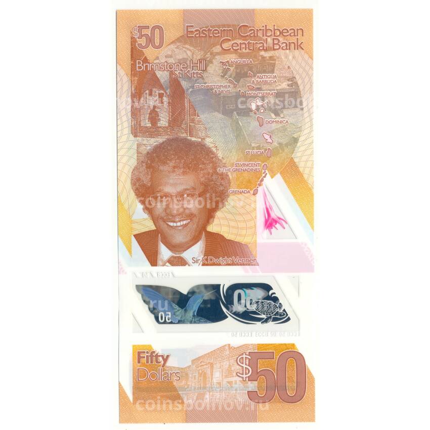 Банкнота 50 долларов 2019 года  Восточные карибы