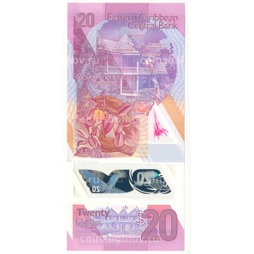 Банкнота 20 долларов 2019 года Восточные карибы (вид 2)