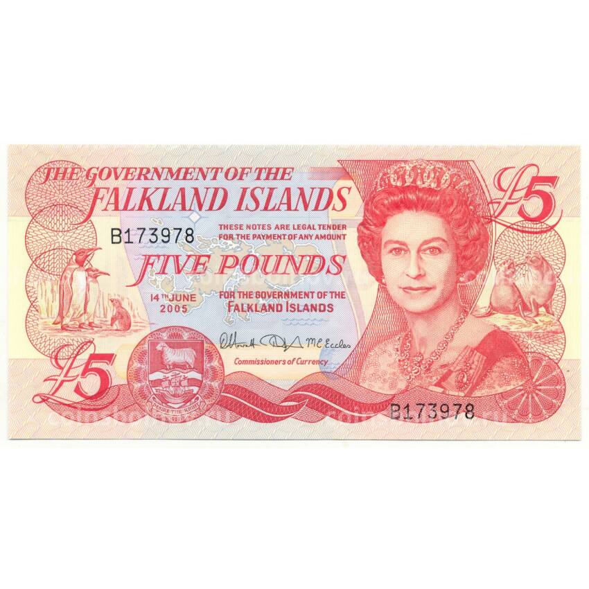Банкнота 5 фунтов 2005 года Фолклендские Острова