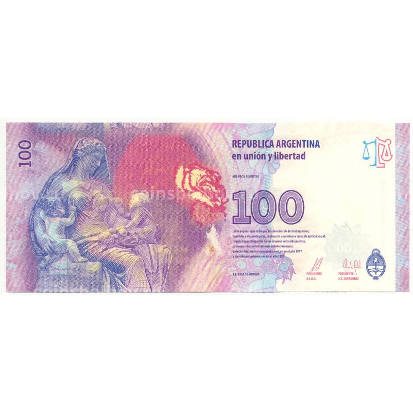 Банкнота 100 песо Аргентина — Мария Ева Дуарте Де Перон (вид 2)