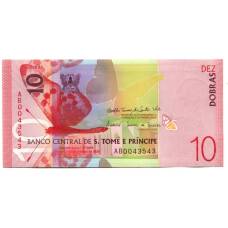 Банкнота 10 добр 2020 года Сан-Томе и Принсипи