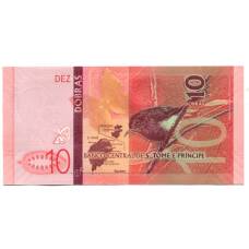 Банкнота 10 добр 2020 года Сан-Томе и Принсипи (вид 2)