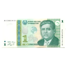 Банкнота 1 сомони 1999 года Таджикистан (аверс)