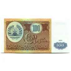 Банкнота 100 рублей 1994 года Таджикистан (аверс)
