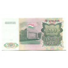 Банкнота 200 рублей 1994 года Таджикистан (реверс)