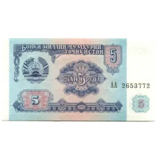 Банкнота 5 рублей 1994 года Таджикистан (аверс)