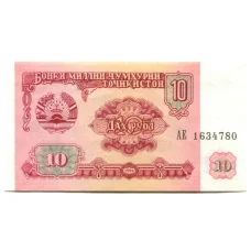 Банкнота 10 рублей 1994 года Таджикистан (аверс)