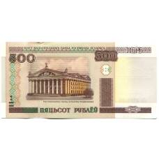 Банкнота 500 рублей 2000 года Белоруссия (аверс)
