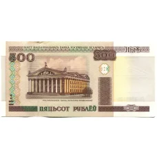 Банкнота 500 рублей 2000 года Белоруссия (аверс)