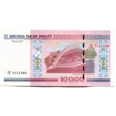 Банкнота 10000 рублей 2000 года Белоруссия (реверс)