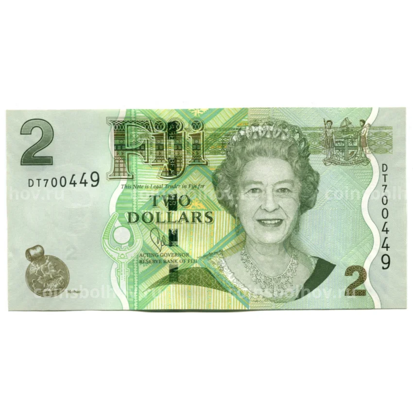 Банкнота 2 доллара 2011 года Фиджи