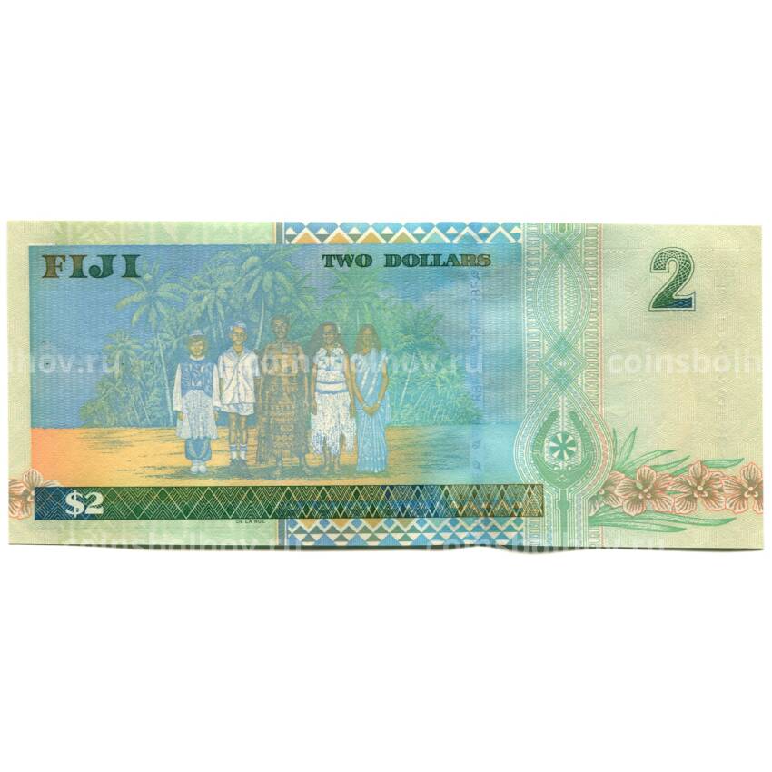 Банкнота 2 доллара 2002 года Фиджи (вид 2)