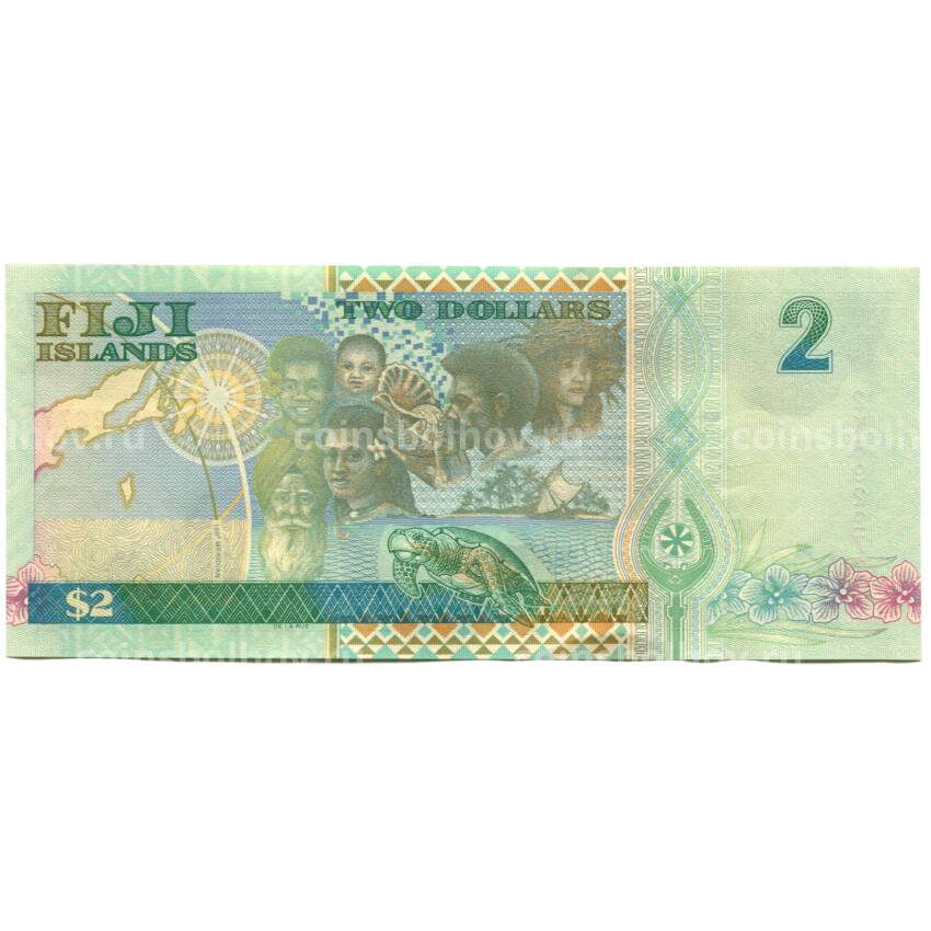 Банкнота 2 доллара 2000 года Фиджи (вид 2)