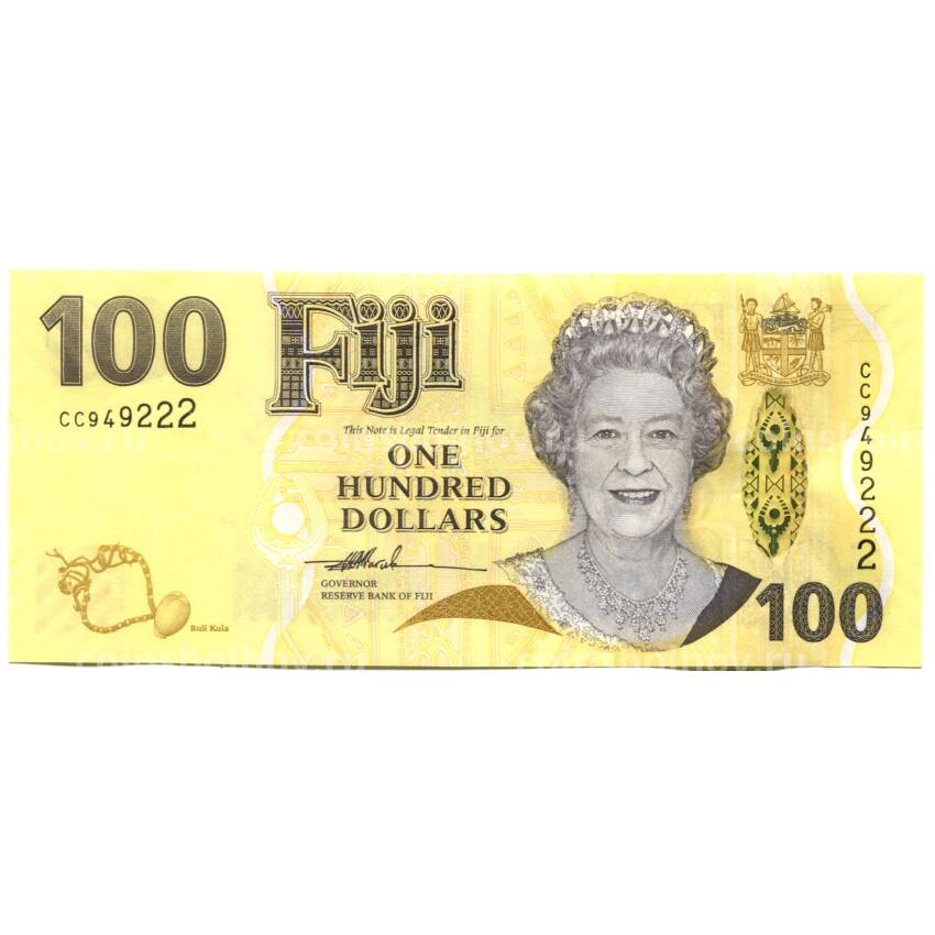 Банкнота 100 долларов 2002 года Фиджи
