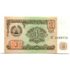 Банкнота 1 рубль 1994 года Таджикистан