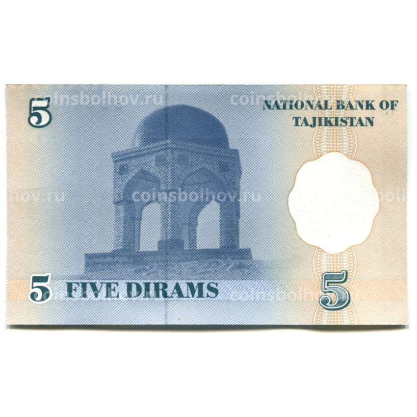Банкнота 5 дирам 1999 года Таджикистан (вид 2)