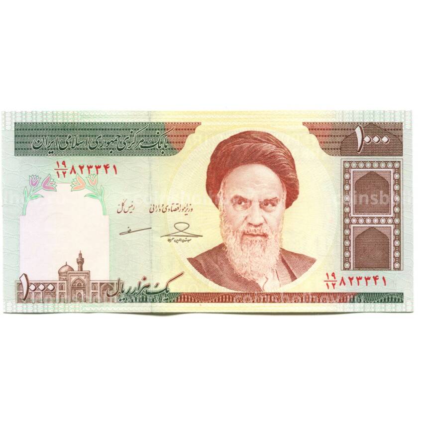 Банкнота 1000 риалов 2013 года Иран