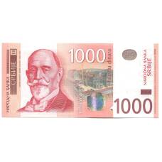 Банкнота 1000 динаров 2014 года Сербия