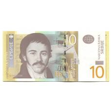 Банкнота 10 динаров 2013 года Сербия