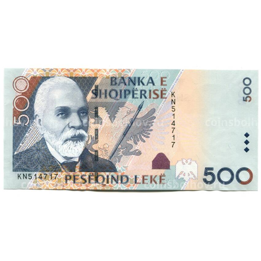 Банкнота 500 лек 2015 года Албания
