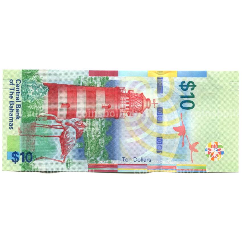 Банкнота 10 долларов 2016 года Багамские острова (вид 2)