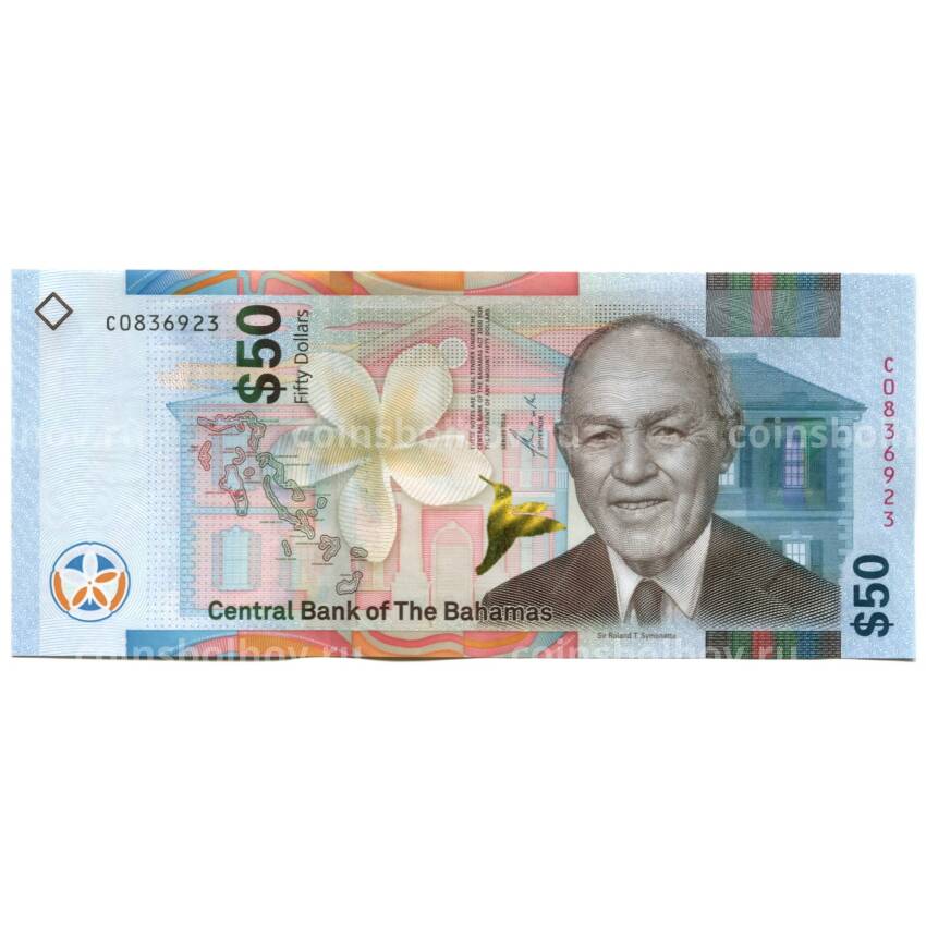 Банкнота 50 долларов 2019 года Багамские Острова
