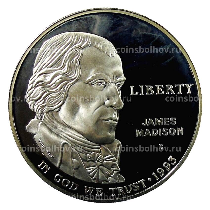 Монета 1 доллар 1993 года S СШA — Билль о правах, Джеймс Мэдисон