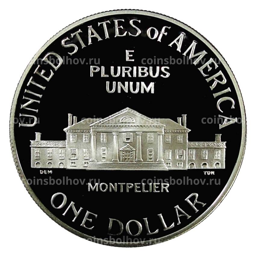Монета 1 доллар 1993 года S СШA — Билль о правах, Джеймс Мэдисон (вид 2)