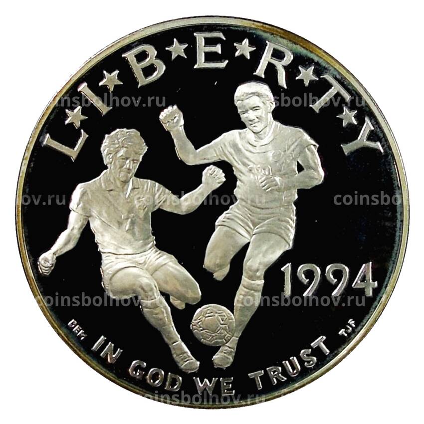 Монета 1 доллар 1994 года S СШA — Чемпионат мира по футболу 1994
