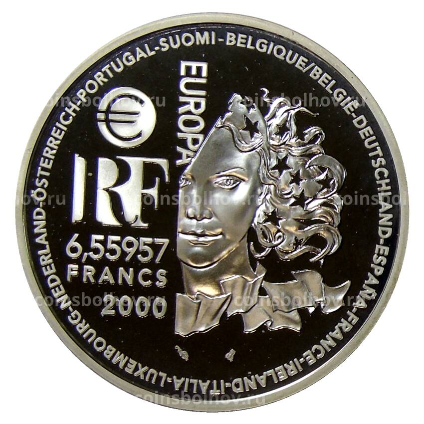 Монета 6,55957 франков 2000 года Франция —  Стили искусства Европы — Модерн (вид 2)