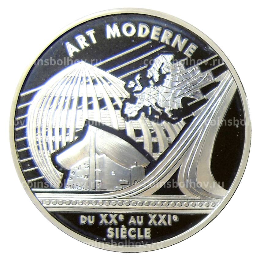 Монета 6,55957 франков 2000 года Франция —  Стили искусства Европы — Модернизм