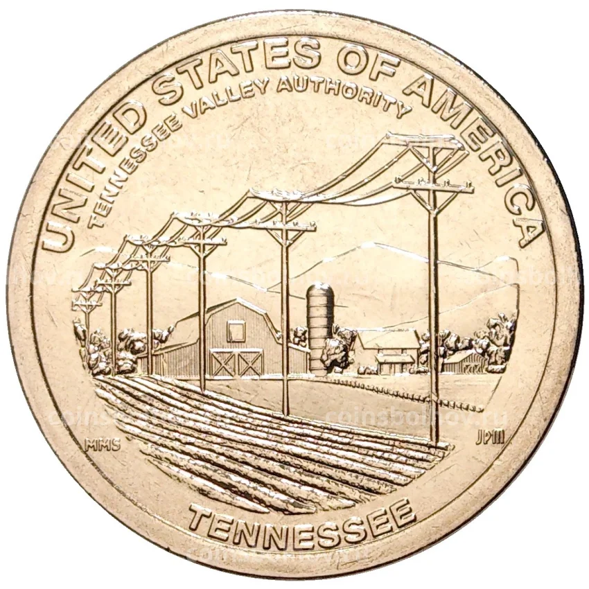 Монета 1 доллар 2022 года D США «Американские инновации —  Администрация долины реки Теннесси»