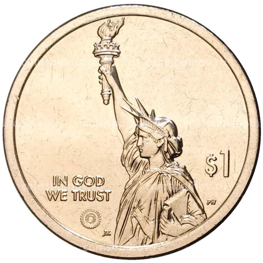 Монета 1 доллар 2022 года D США «Американские инновации —  Администрация долины реки Теннесси» (вид 2)