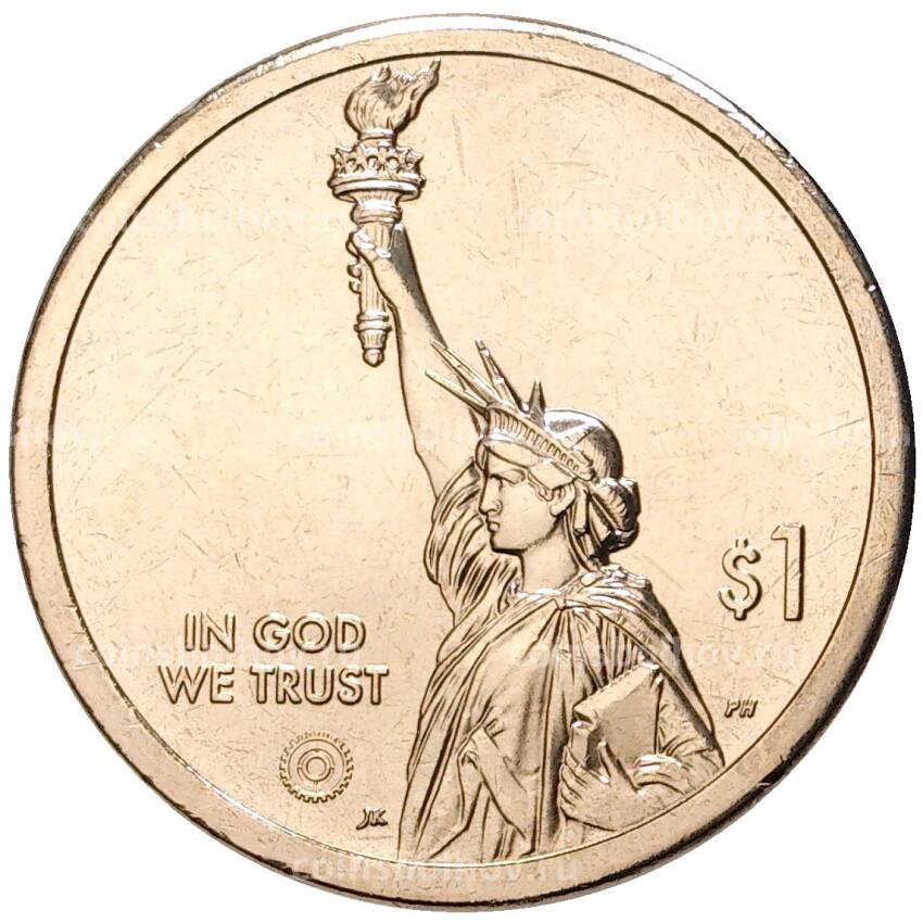 Монета 1 доллар 2022 года P США «Американские инновации —  Администрация долины реки Теннесси» (вид 2)