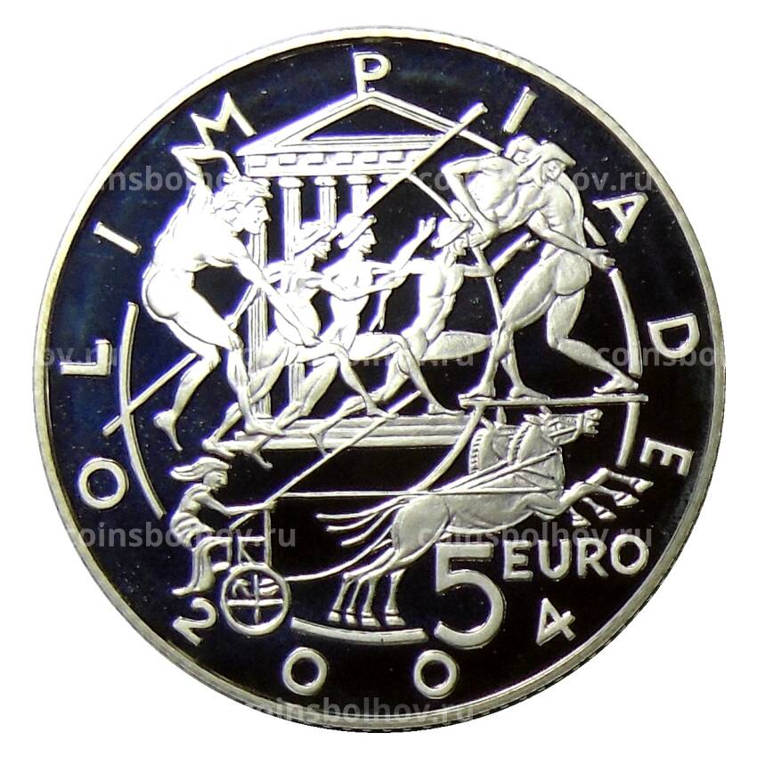 Монета 5 евро 2003 года Сан-Марино — XXVIII Олимпийские игры, Афины 2004