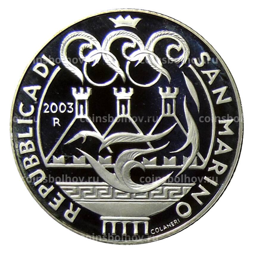 Монета 5 евро 2003 года Сан-Марино — XXVIII Олимпийские игры, Афины 2004 (вид 2)