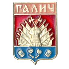 Значок Галич