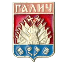 Значок Галич