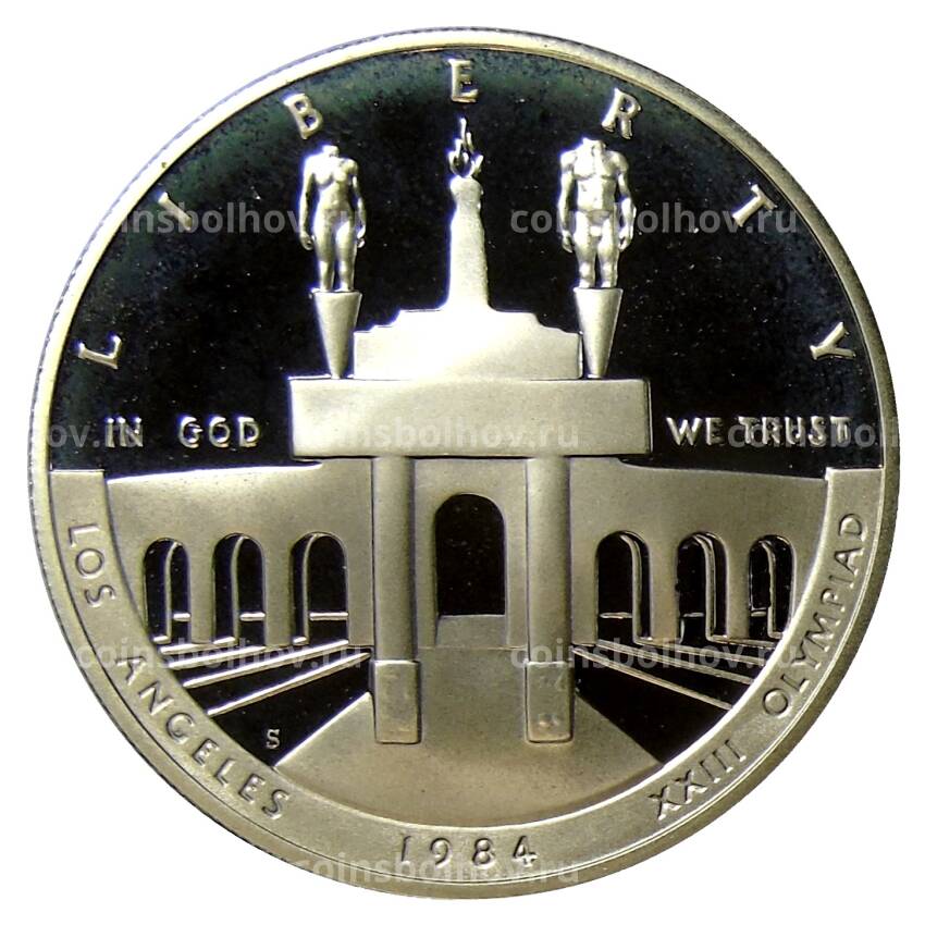 Монета 1 доллар 1984 года S США —  XXIII летние Олимпийские Игры, Лос-Анджелес 1984