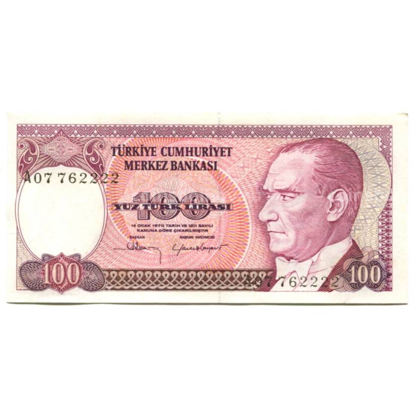 Банкнота 100 лир Турция