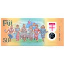 Банкнота 50 долларов 2020 года Фиджи — 50 лет Независимости (реверс)