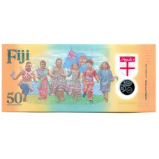 Банкнота 50 долларов 2020 года Фиджи — 50 лет Независимости (реверс)