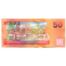 Банкнота 50 долларов 2012 года Фиджи (реверс)