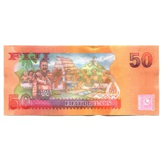 Банкнота 50 долларов 2012 года Фиджи (реверс)