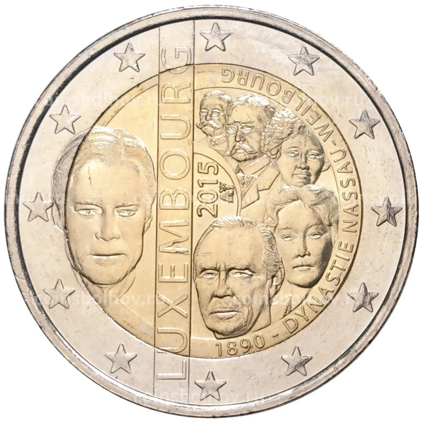 Монета 2 евро 2015 года Люксембург  —  125 лет династии Нассау-Вайльбург
