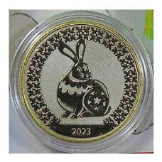 Монета 10 рублей 2014 года «С Новым 2023 годом — Год кролика!» (в блистере) (аверс)