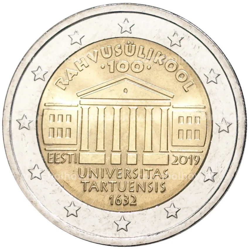 Монета 2 евро 2019 года Эстония — 100 лет преподаванию на эстонском языке в Тартуском университете