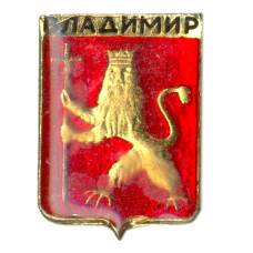 Значок Владимир